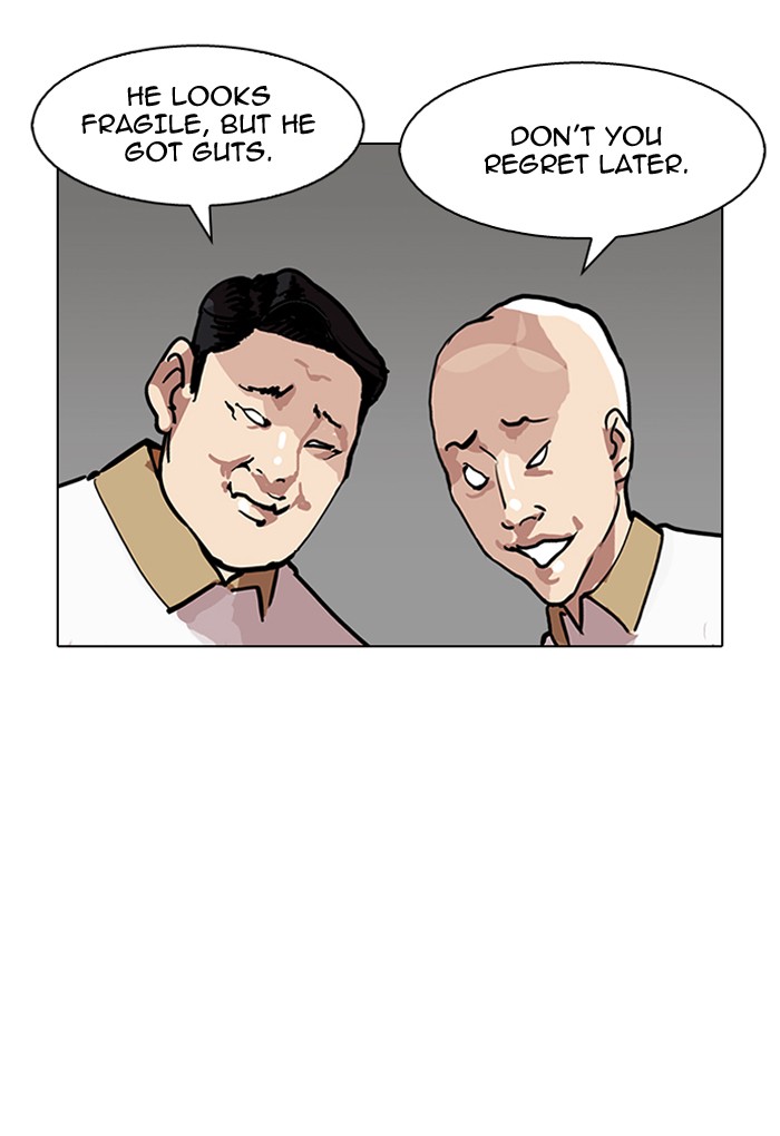 18+ Lookism Chapter 144 page 18