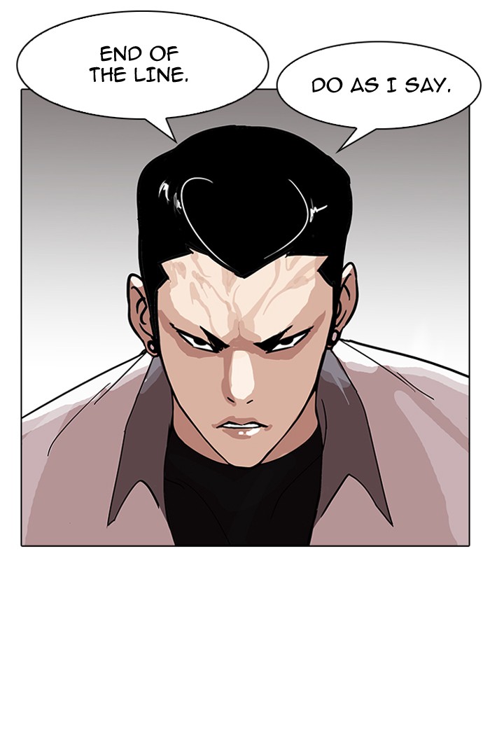 18+ Lookism Chapter 144 page 19