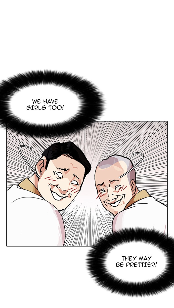 18+ Lookism Chapter 144 page 24