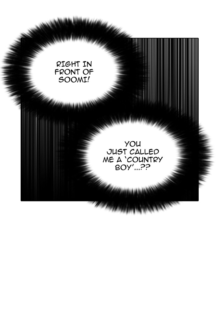 18+ Lookism Chapter 144 page 29