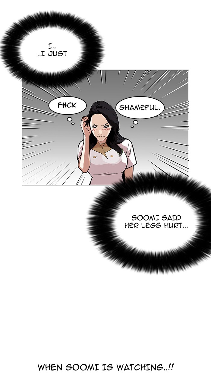 18+ Lookism Chapter 144 page 30