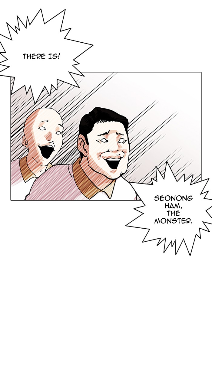 18+ Lookism Chapter 144 page 34