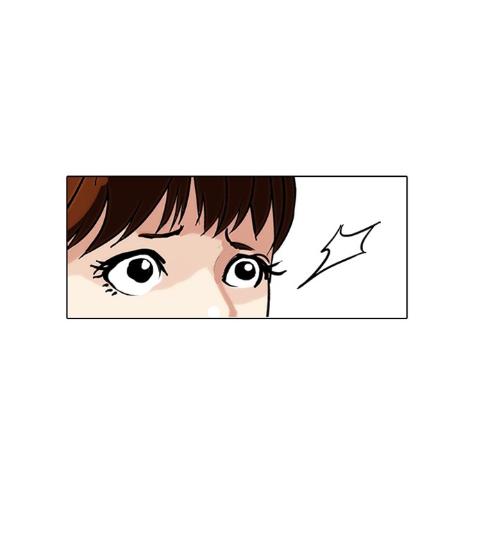 18+ Lookism Chapter 144 page 41