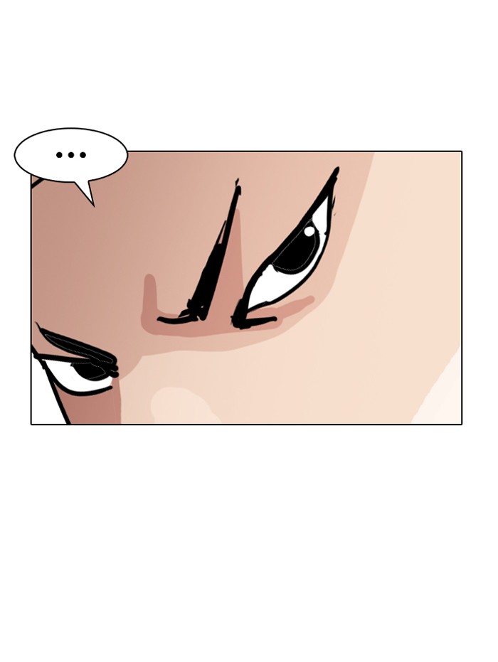 18+ Lookism Chapter 144 page 43