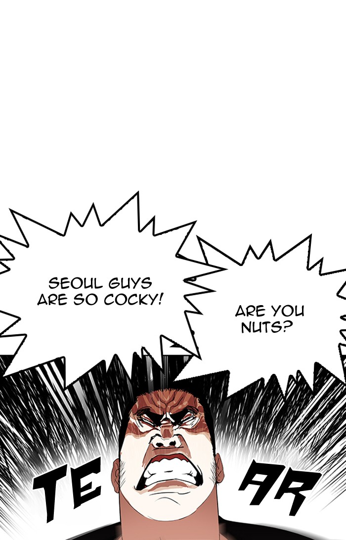 18+ Lookism Chapter 144 page 59