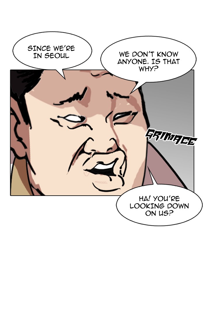 18+ Lookism Chapter 144 page 76