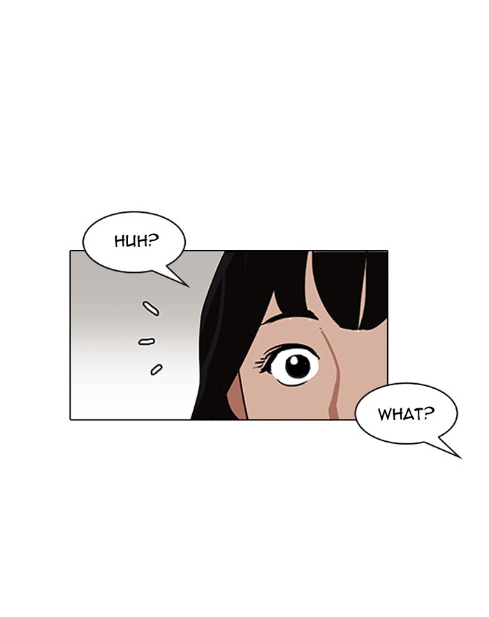 18+ Lookism Chapter 144 page 104