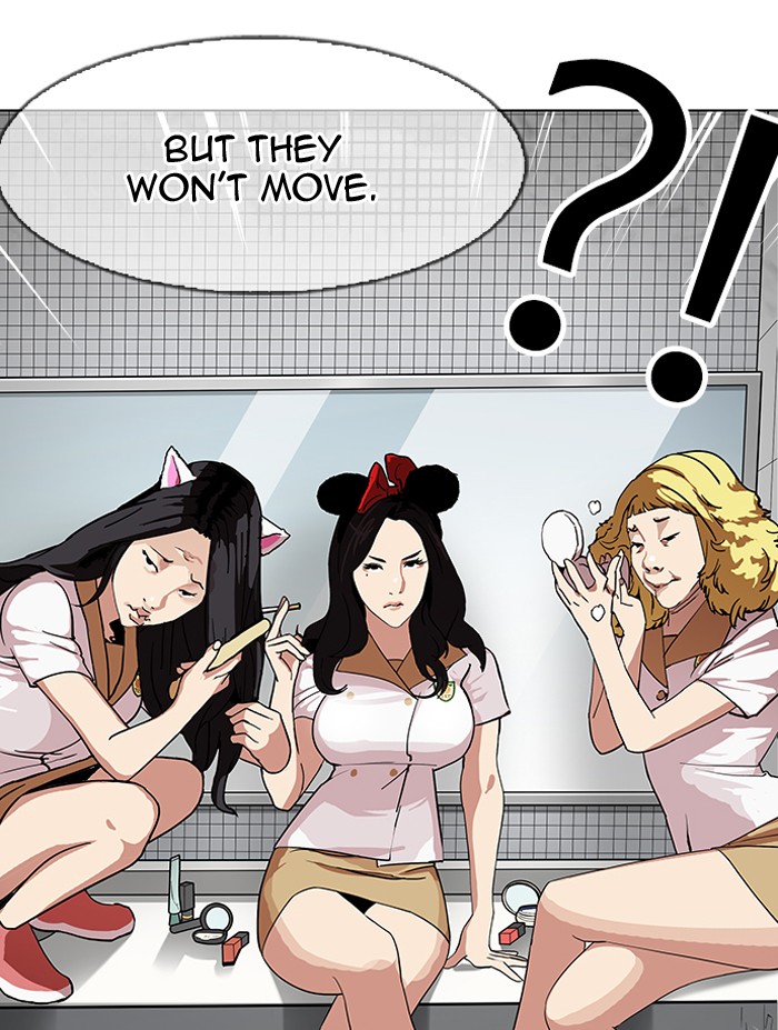 18+ Lookism Chapter 144 page 108