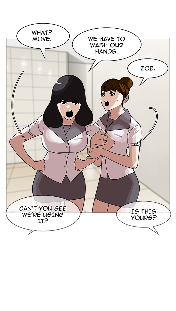 18+ Lookism Chapter 144 page 111