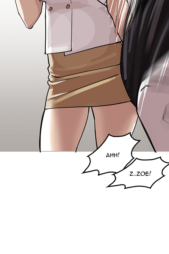 18+ Lookism Chapter 144 page 118