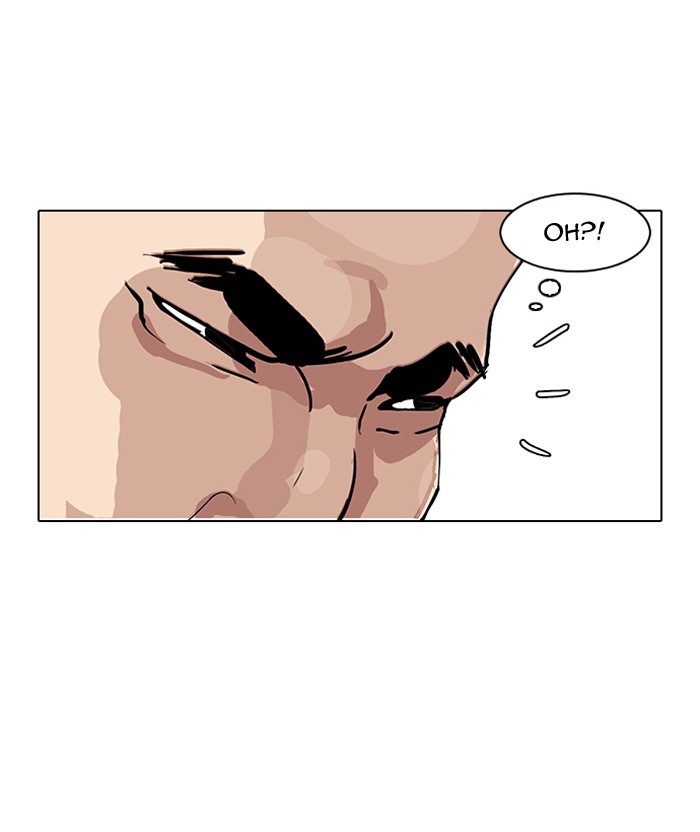 18+ Lookism Chapter 145 page 1