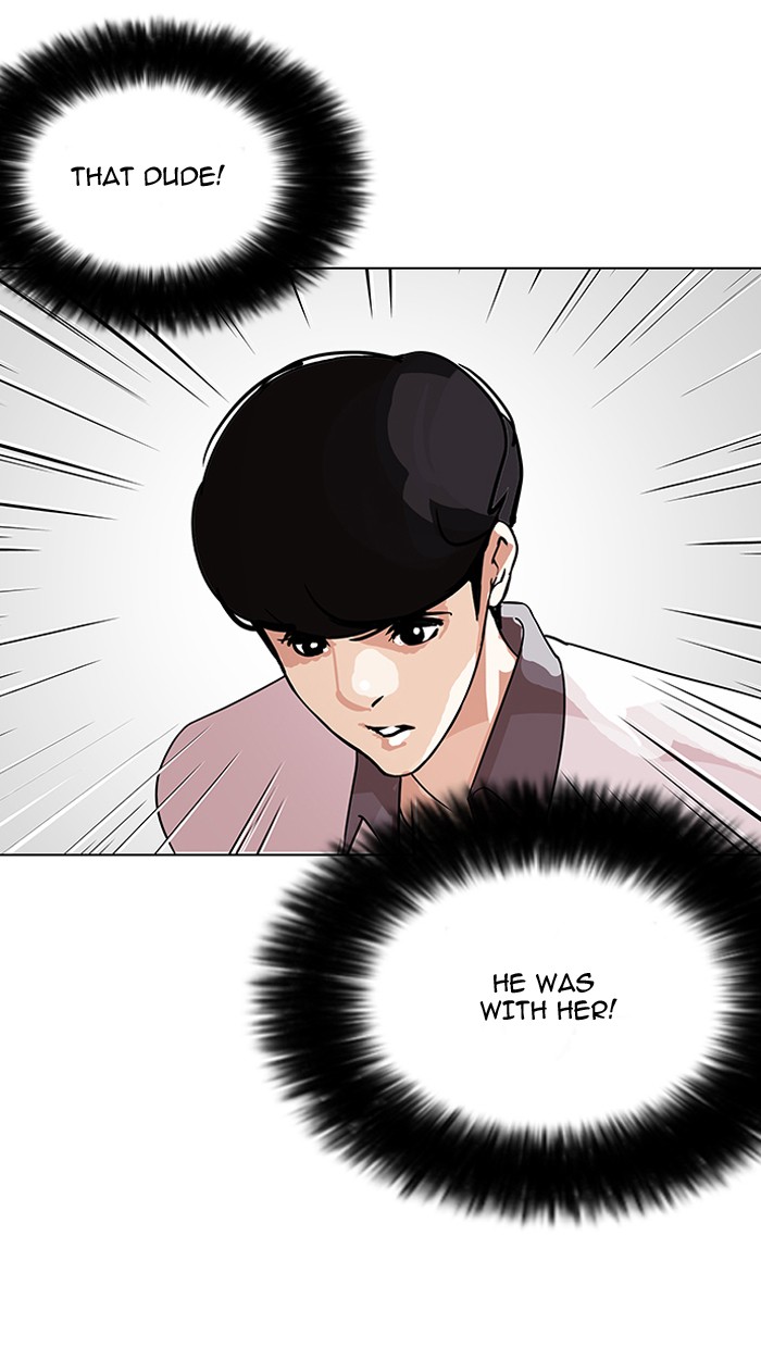 18+ Lookism Chapter 145 page 3