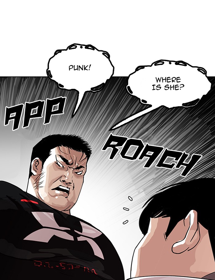 18+ Lookism Chapter 145 page 4