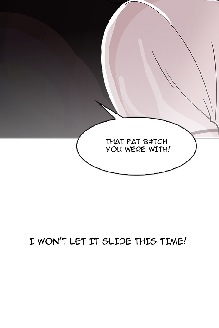 18+ Lookism Chapter 145 page 5