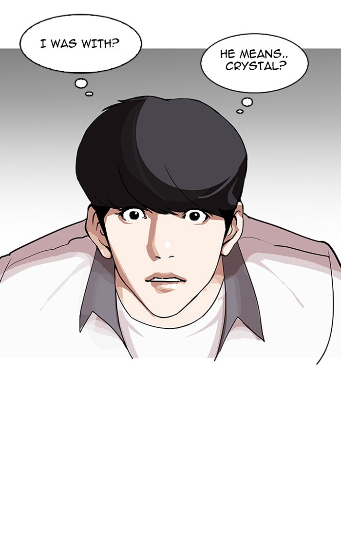 18+ Lookism Chapter 145 page 6