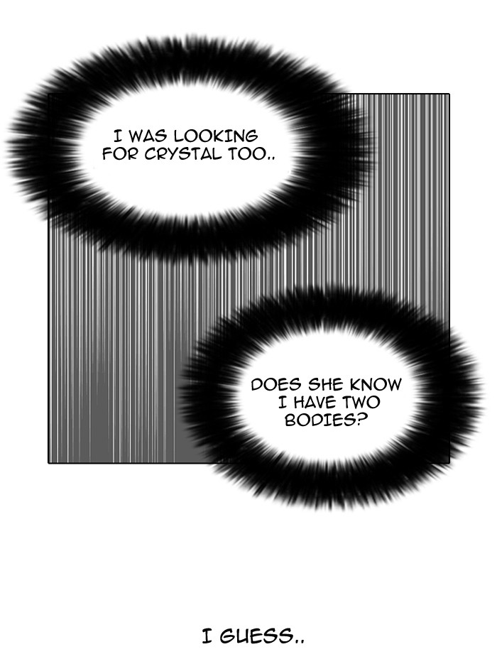 18+ Lookism Chapter 145 page 7