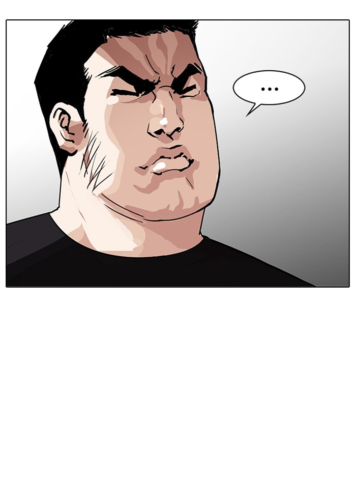 18+ Lookism Chapter 145 page 9