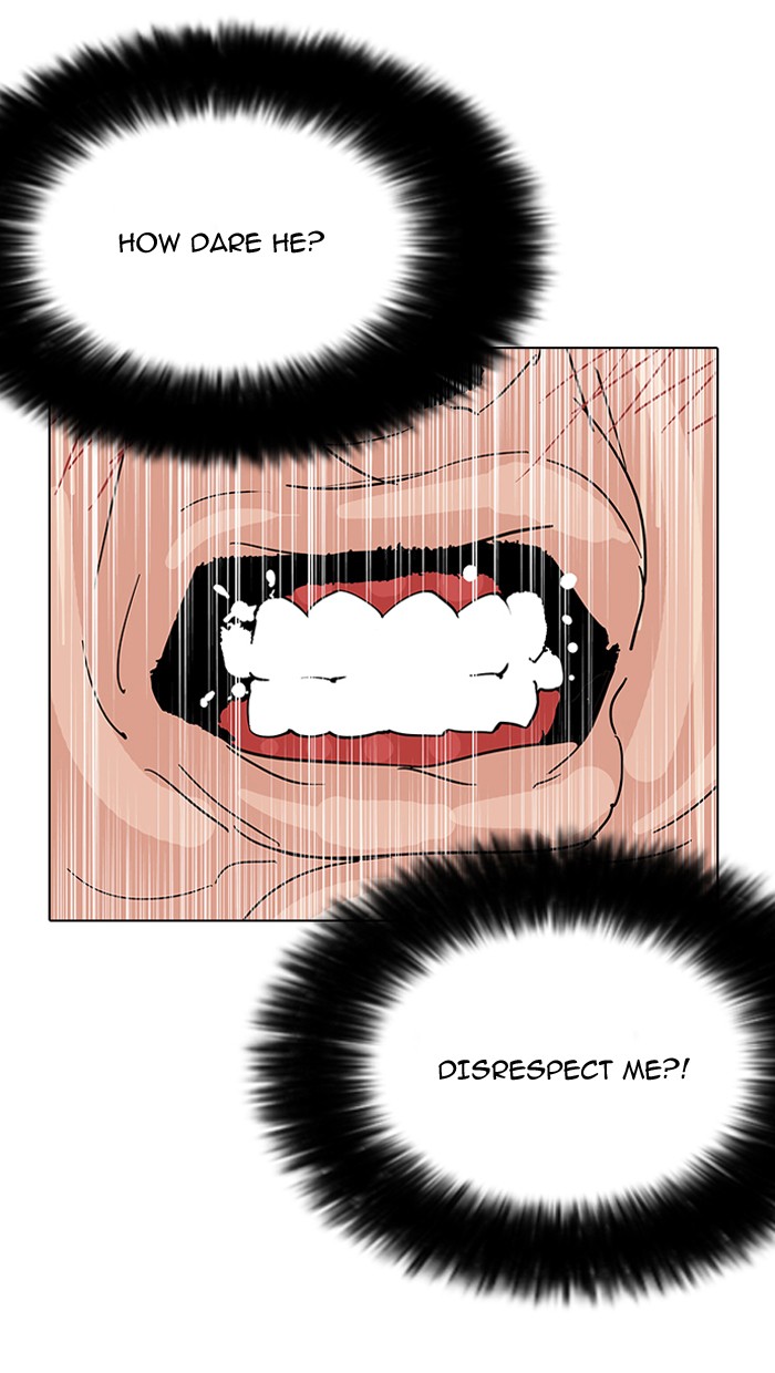 18+ Lookism Chapter 145 page 12