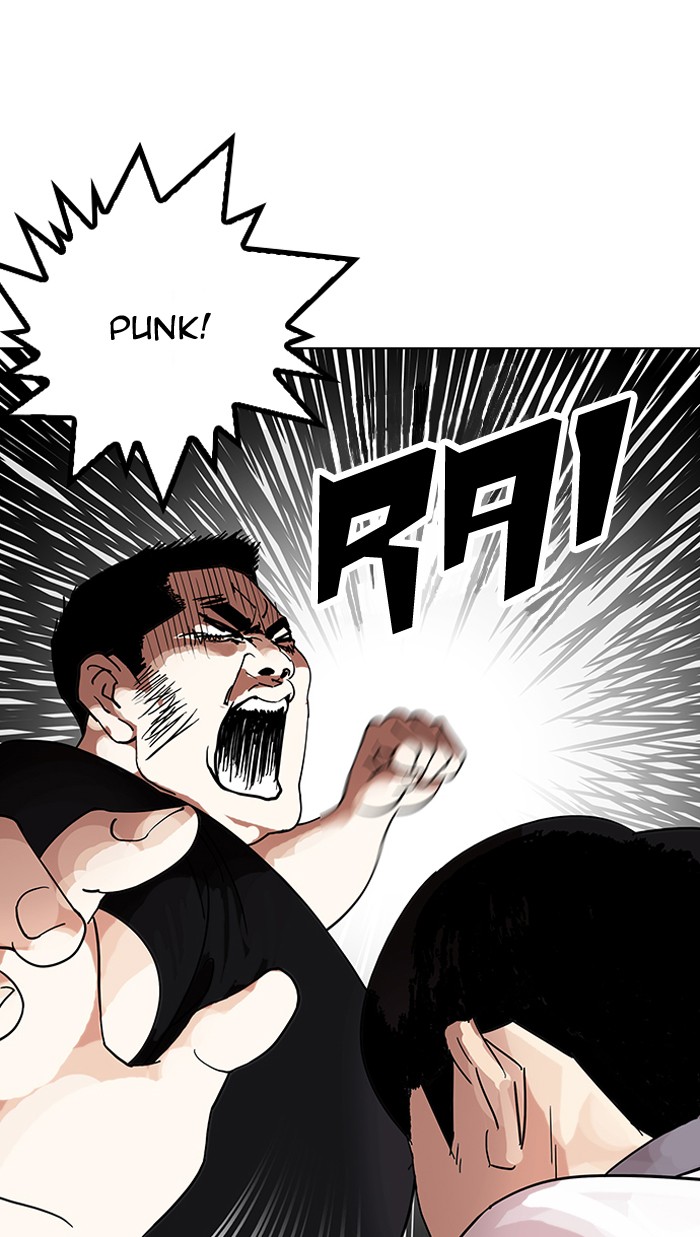 18+ Lookism Chapter 145 page 13