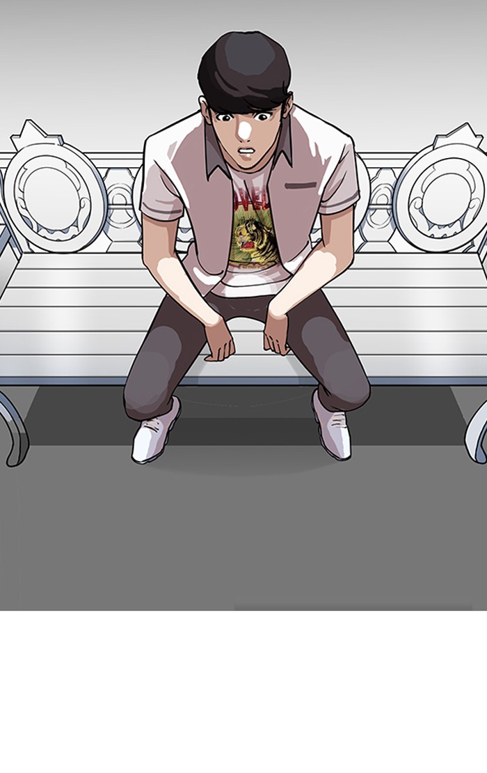 18+ Lookism Chapter 145 page 17