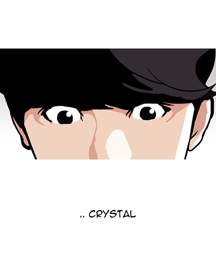 18+ Lookism Chapter 145 page 18