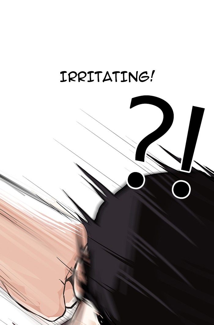 18+ Lookism Chapter 145 page 24