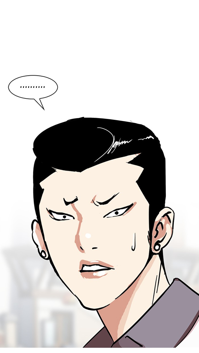 18+ Lookism Chapter 145 page 31