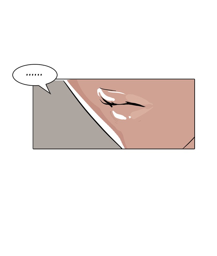 18+ Lookism Chapter 145 page 38