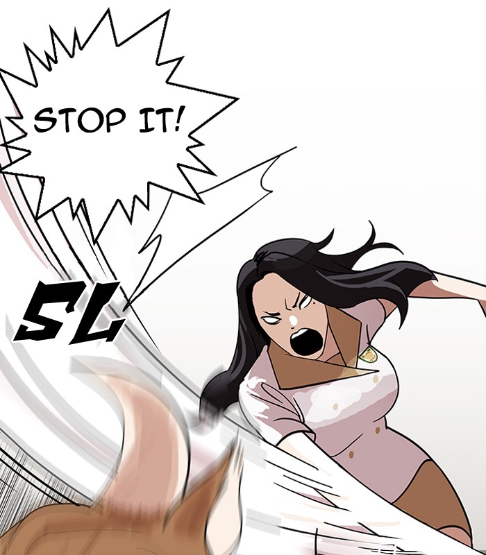 18+ Lookism Chapter 145 page 47