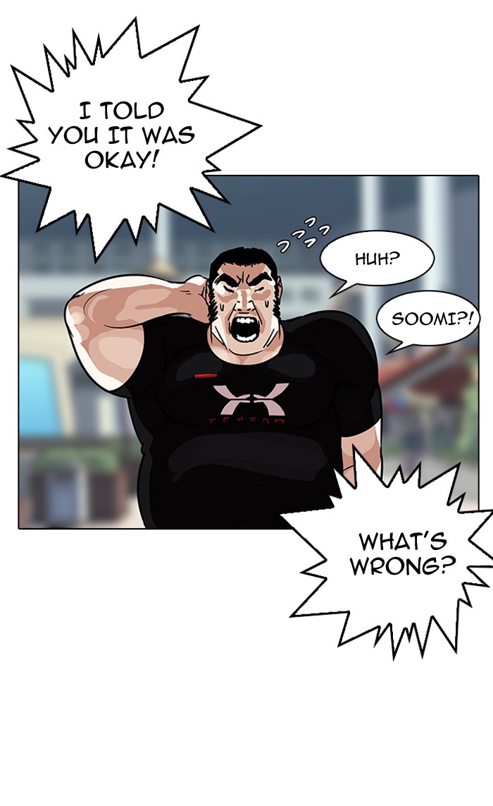 18+ Lookism Chapter 145 page 51