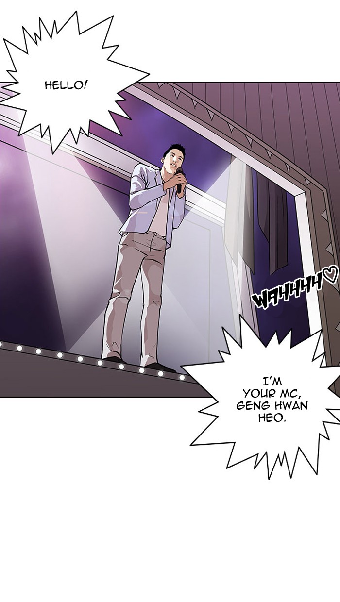 18+ Lookism Chapter 145 page 71