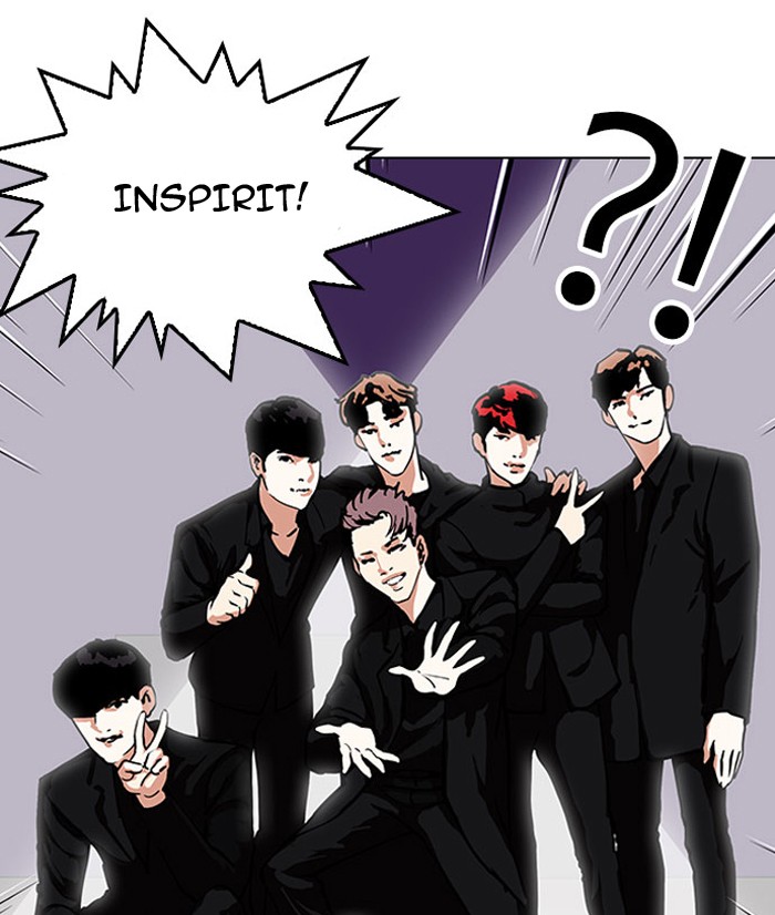 18+ Lookism Chapter 145 page 73