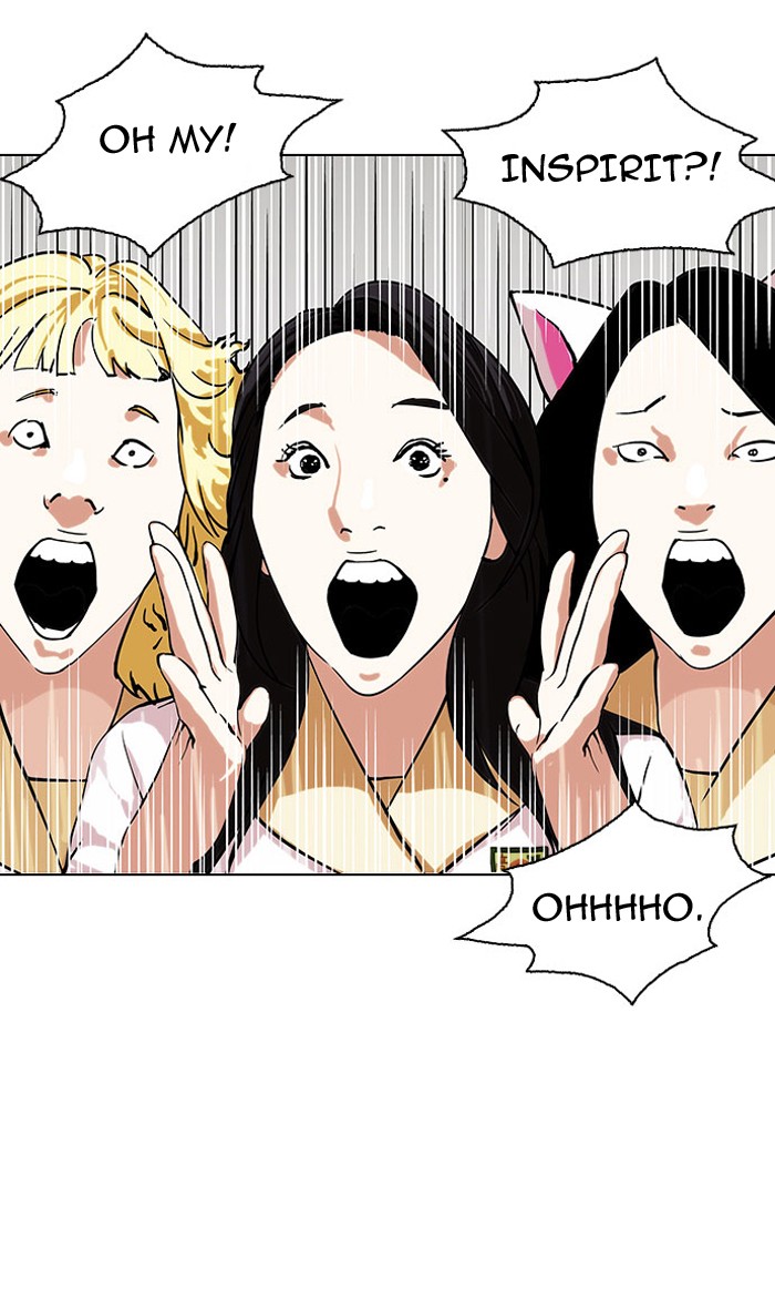 18+ Lookism Chapter 145 page 75