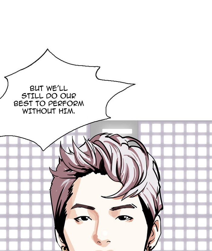 18+ Lookism Chapter 145 page 79