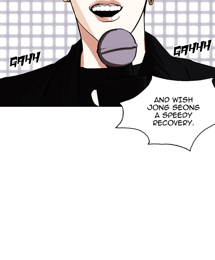 18+ Lookism Chapter 145 page 80