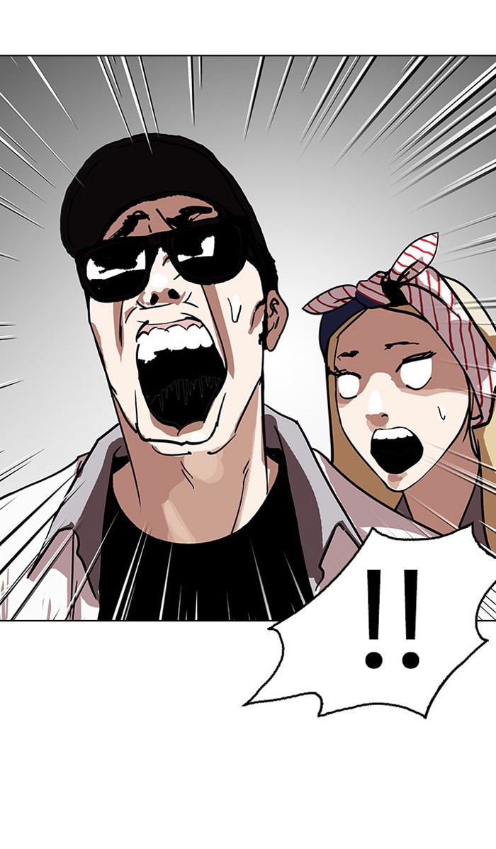 18+ Lookism Chapter 145 page 84