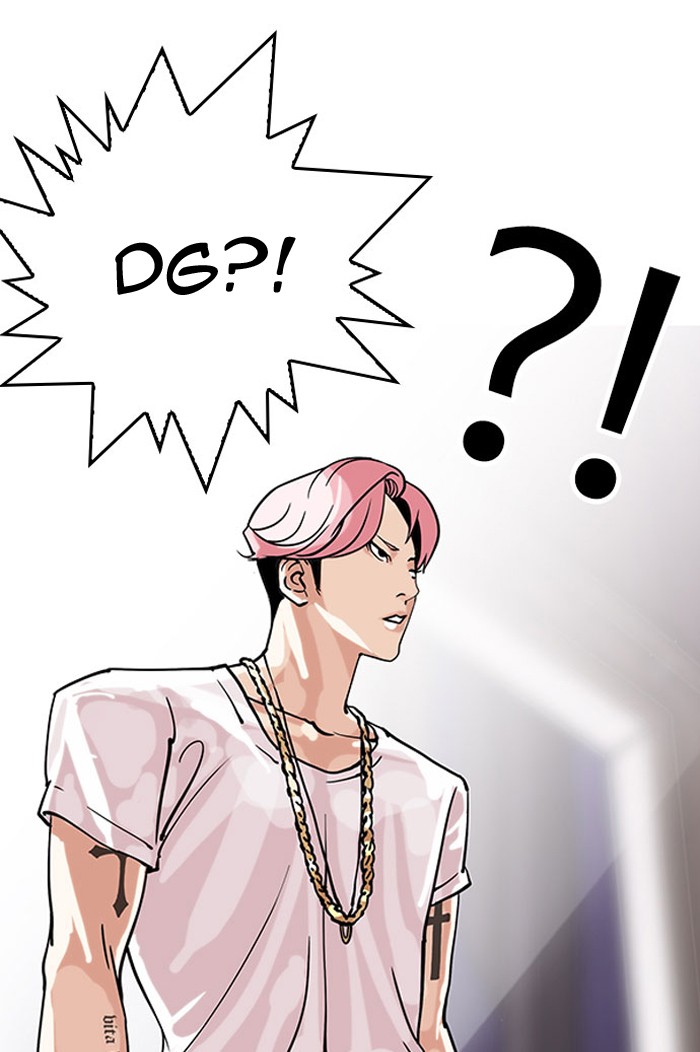 18+ Lookism Chapter 145 page 85