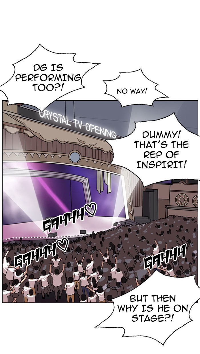 18+ Lookism Chapter 145 page 88