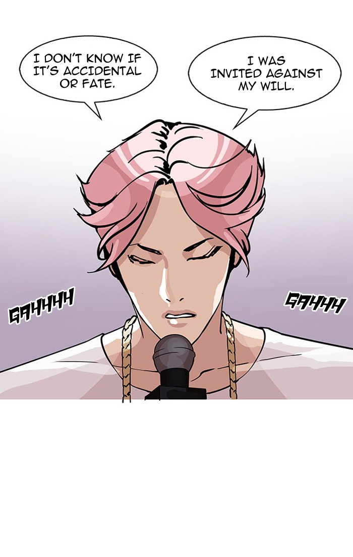 18+ Lookism Chapter 145 page 91