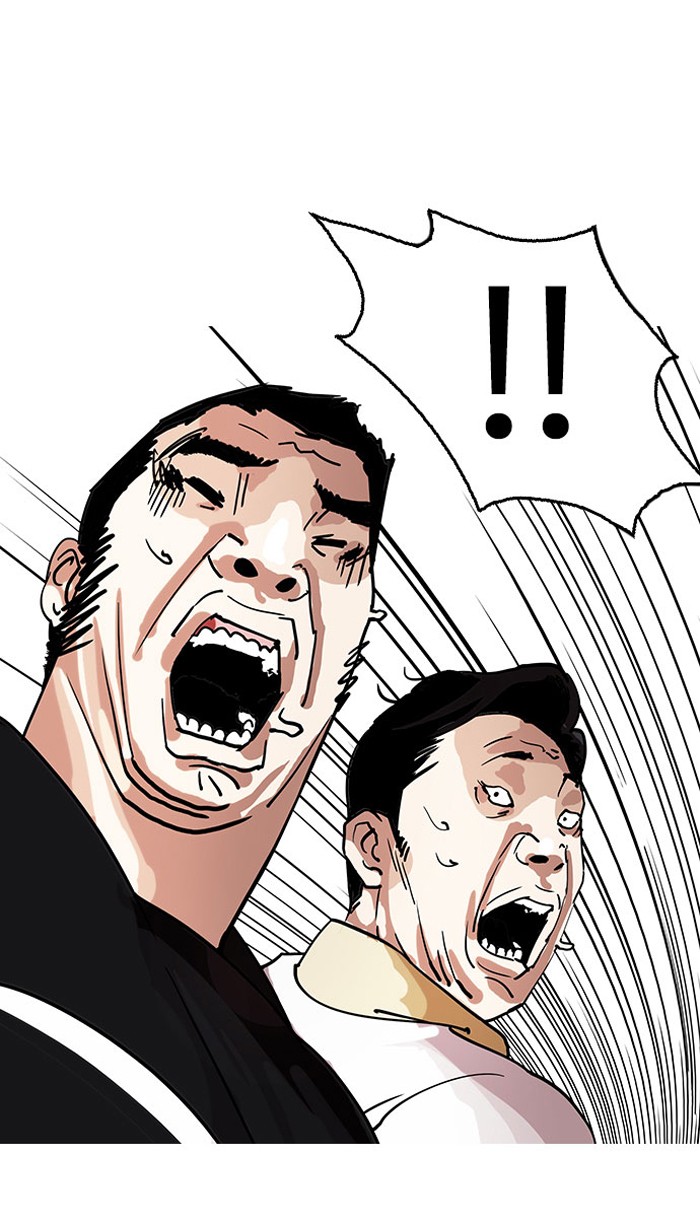 18+ Lookism Chapter 145 page 97