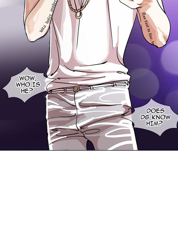 18+ Lookism Chapter 145 page 101