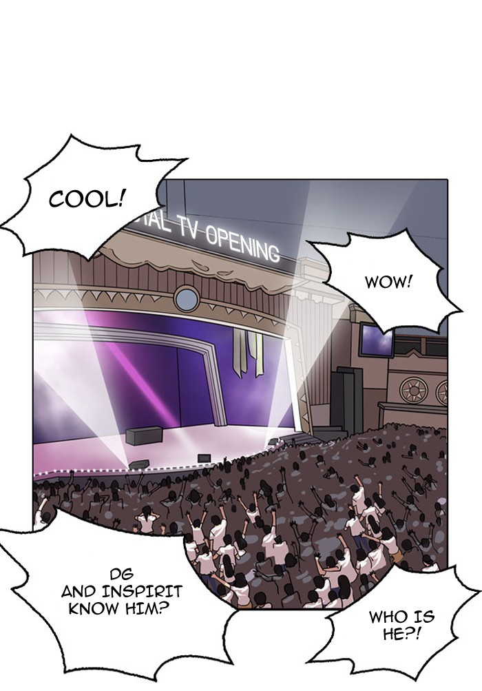 18+ Lookism Chapter 145 page 104