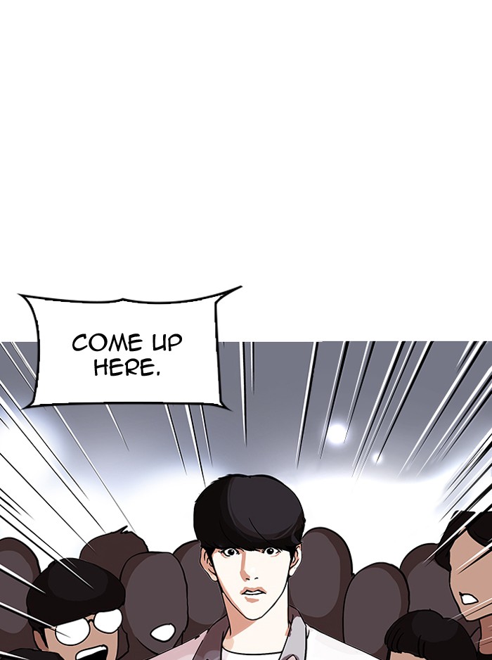 18+ Lookism Chapter 146 page 3
