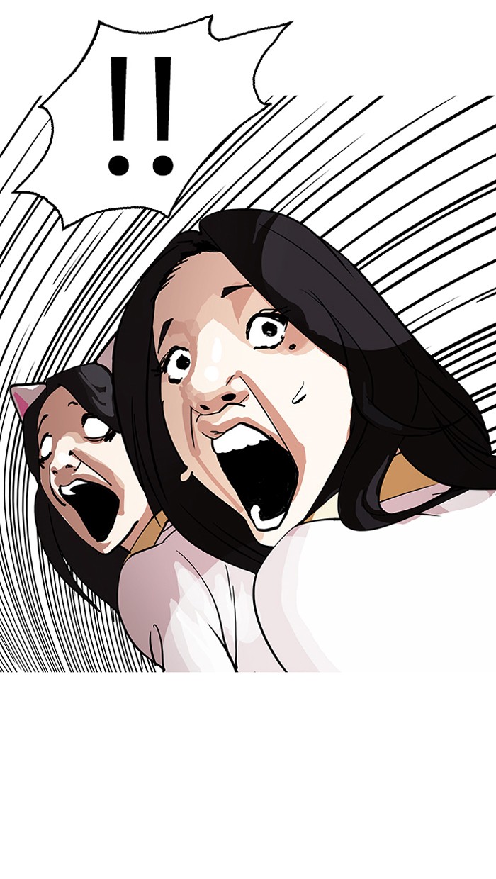 18+ Lookism Chapter 146 page 5