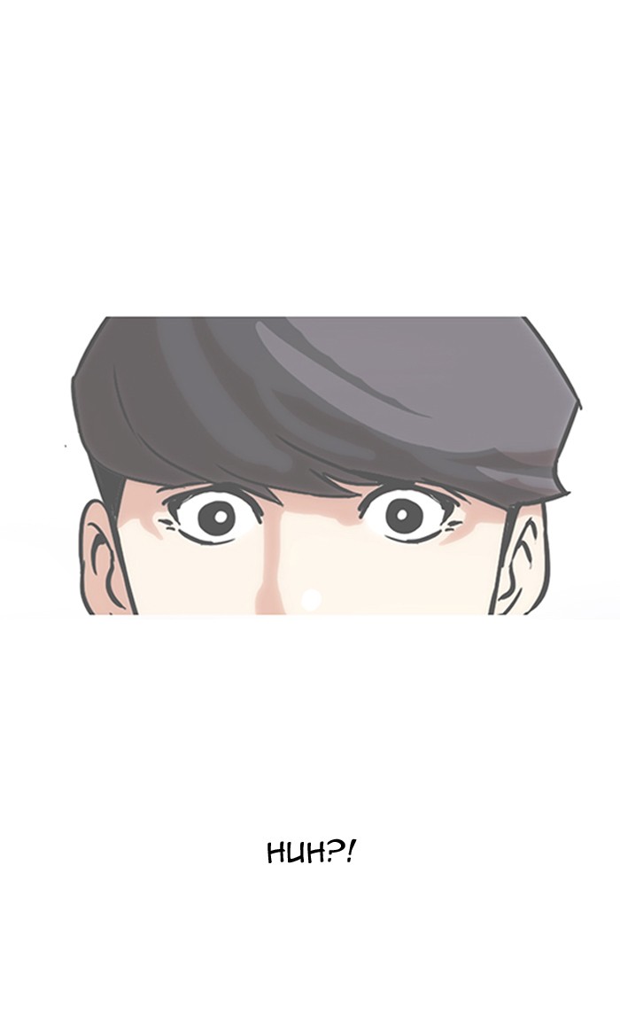 18+ Lookism Chapter 146 page 7