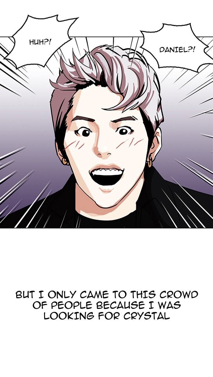 18+ Lookism Chapter 146 page 8