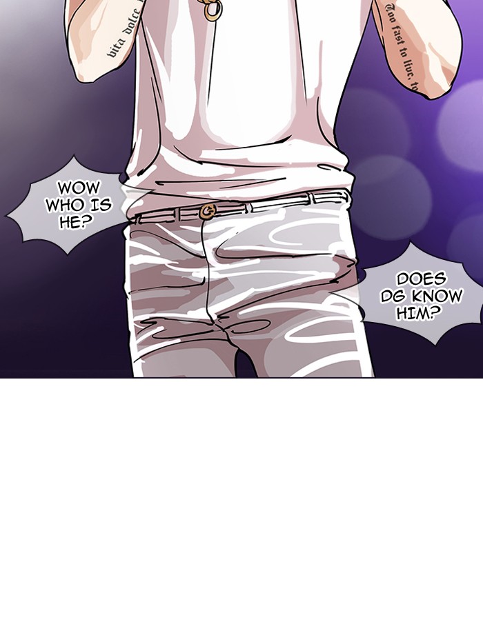 18+ Lookism Chapter 146 page 10