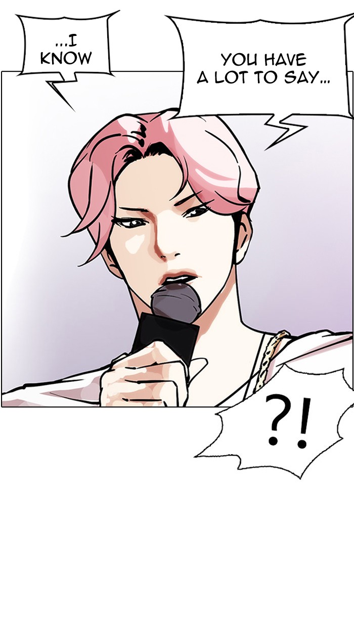 18+ Lookism Chapter 146 page 11