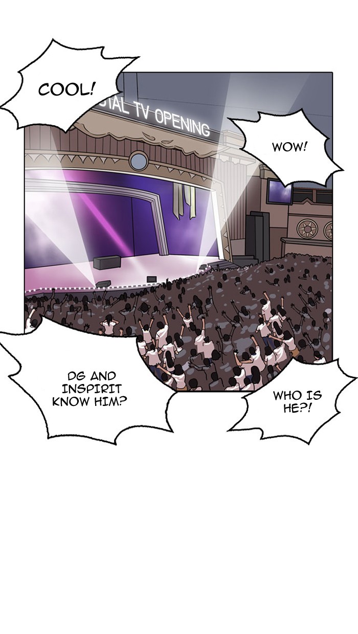 18+ Lookism Chapter 146 page 13