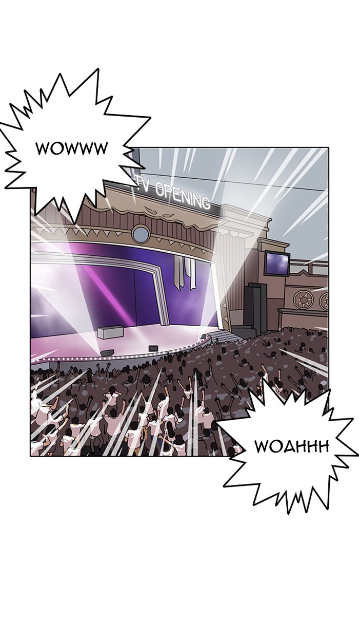 18+ Lookism Chapter 146 page 15